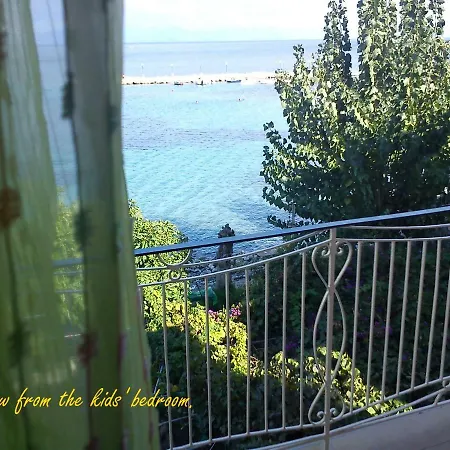 Seaside House Benitses (Corfu)
